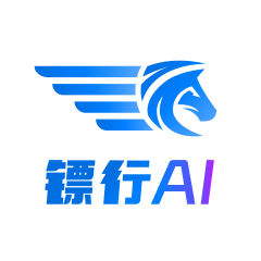 镖行AI标书 官网Logo
