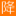 WritePass 官网Logo