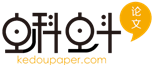 蝌蚪论文 官网Logo
