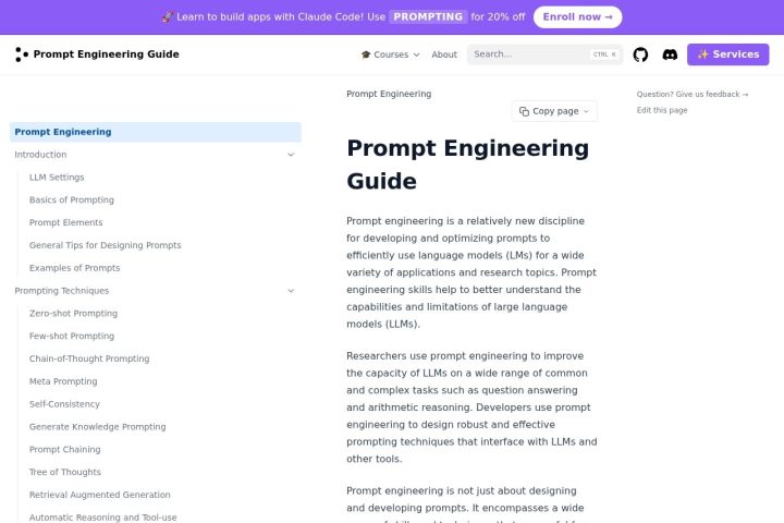 Prompt Engineering Guide AI 智能体工具截图