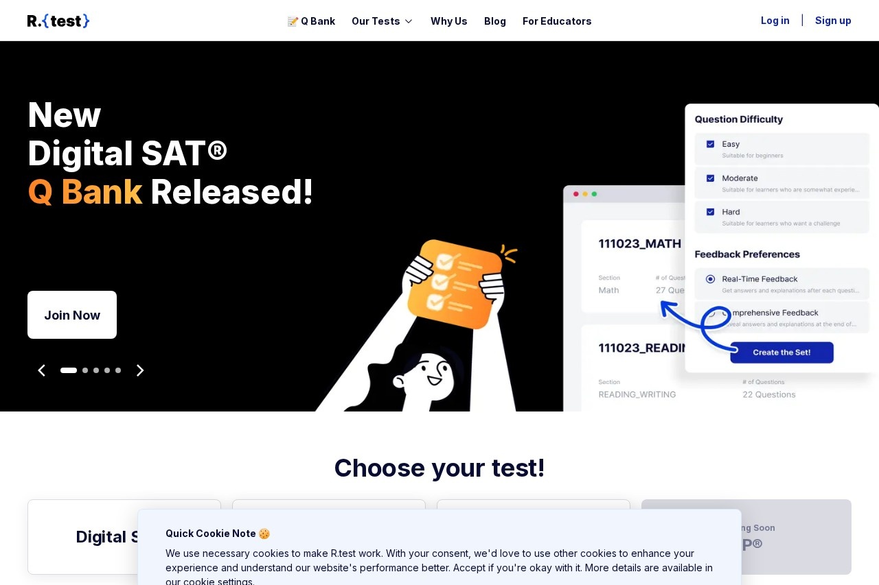 R.test 界面预览