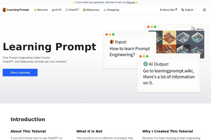 Learning Prompt AI 智能体工具截图