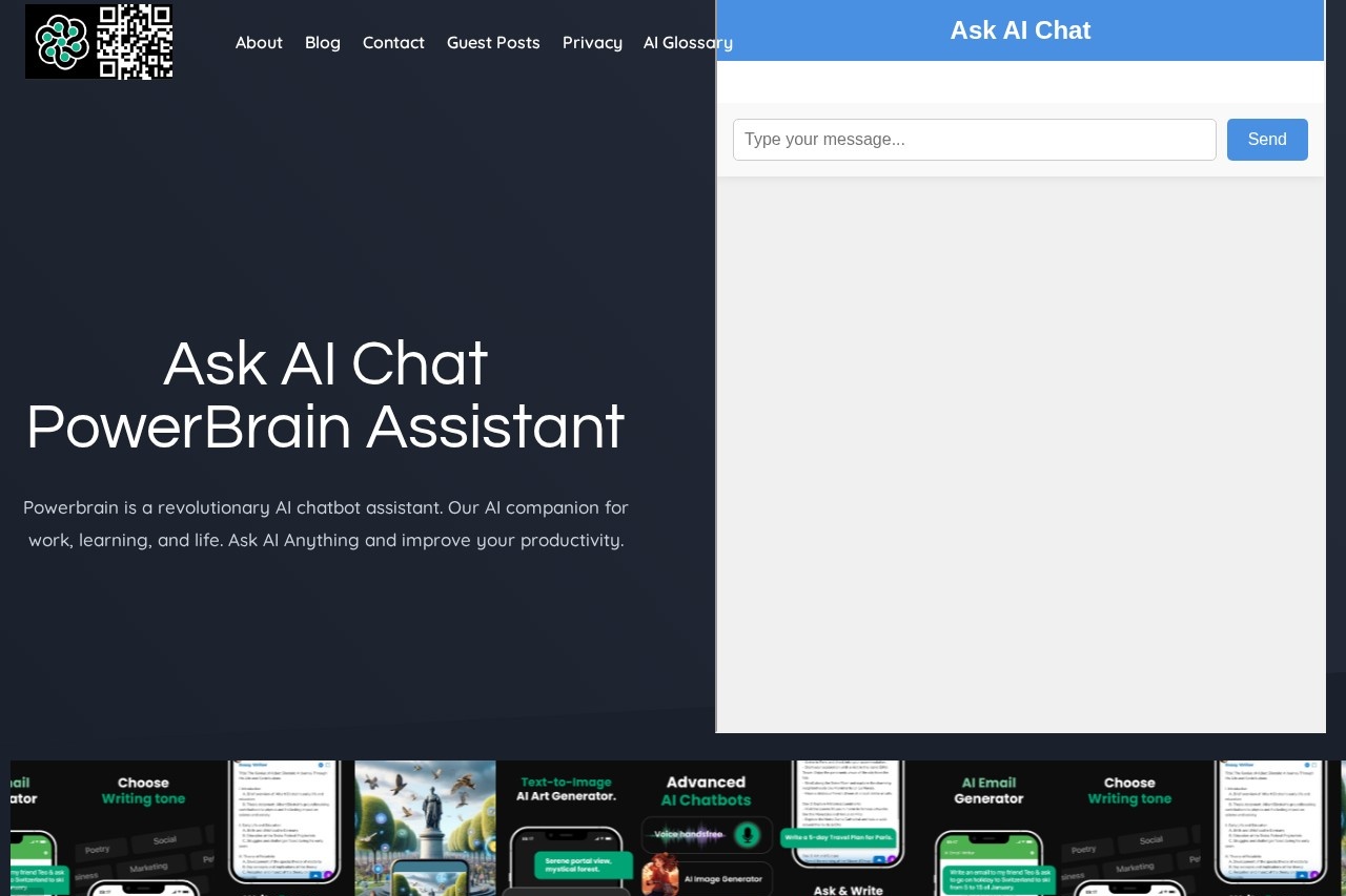 PowerBrain 界面预览