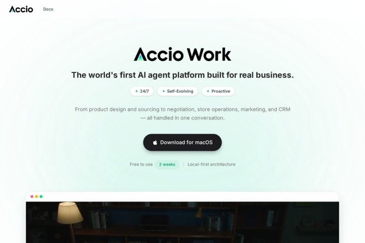 Accio Work AI 智能体工具截图
