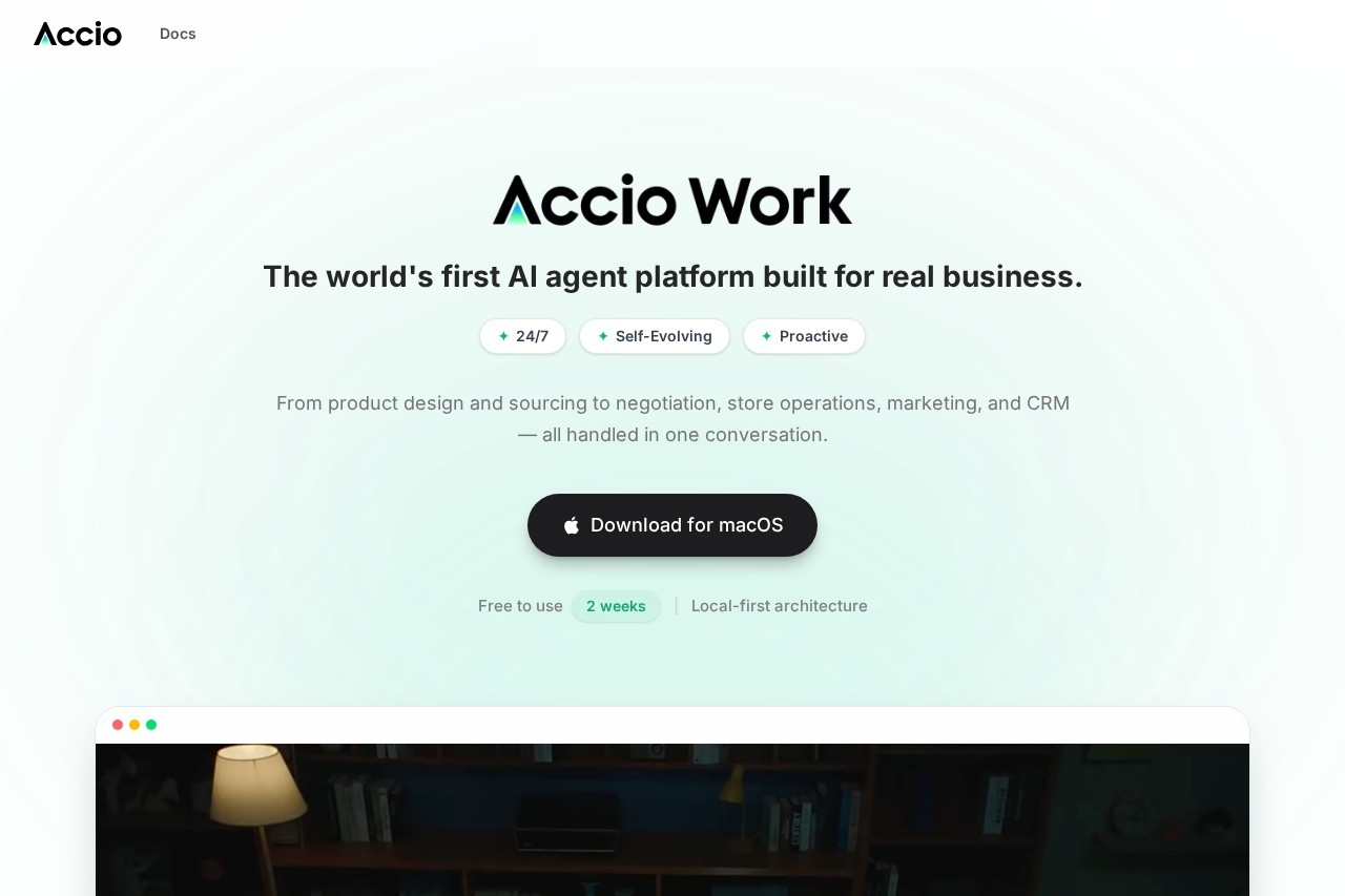Accio Work 界面预览
