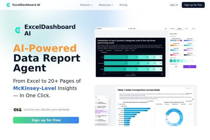 ExcelDashboard AI 界面截图