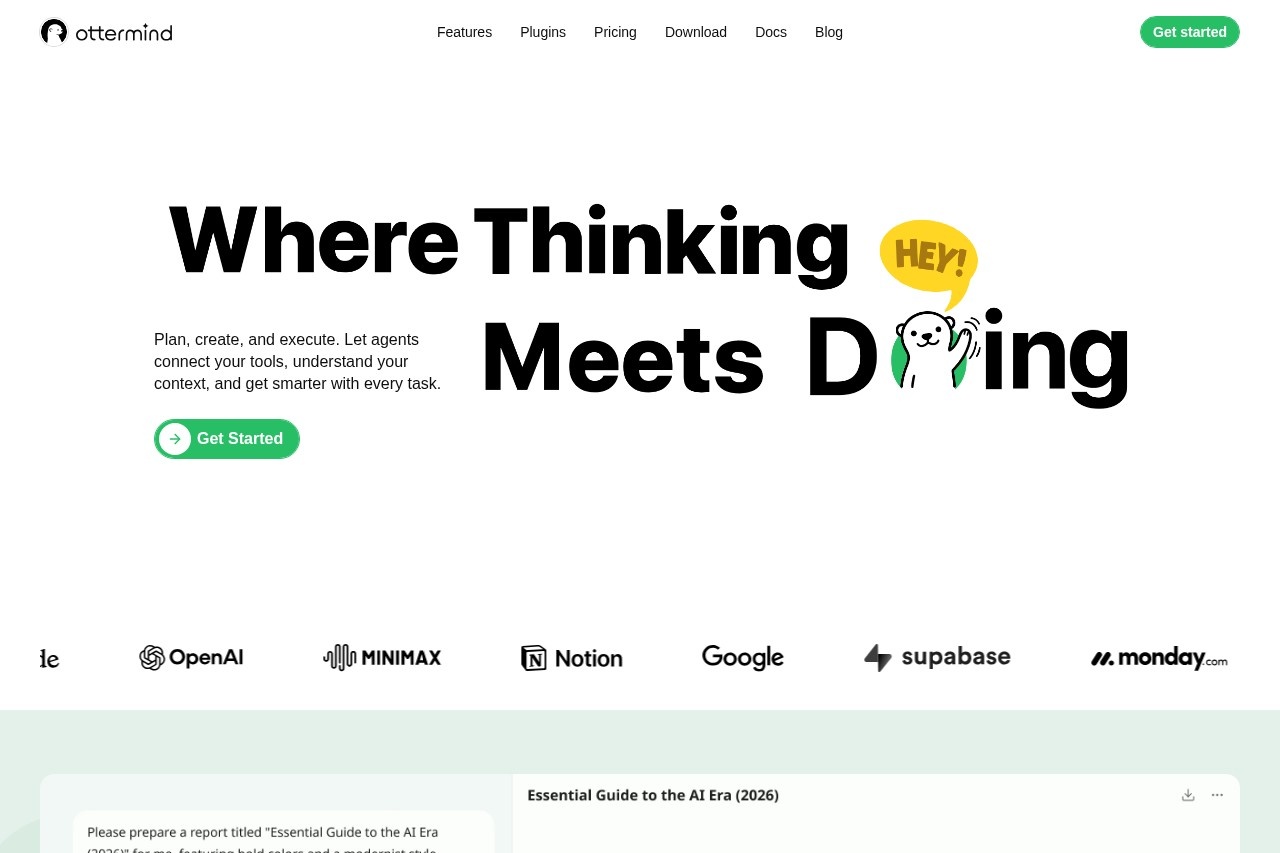 Ottermind 界面预览