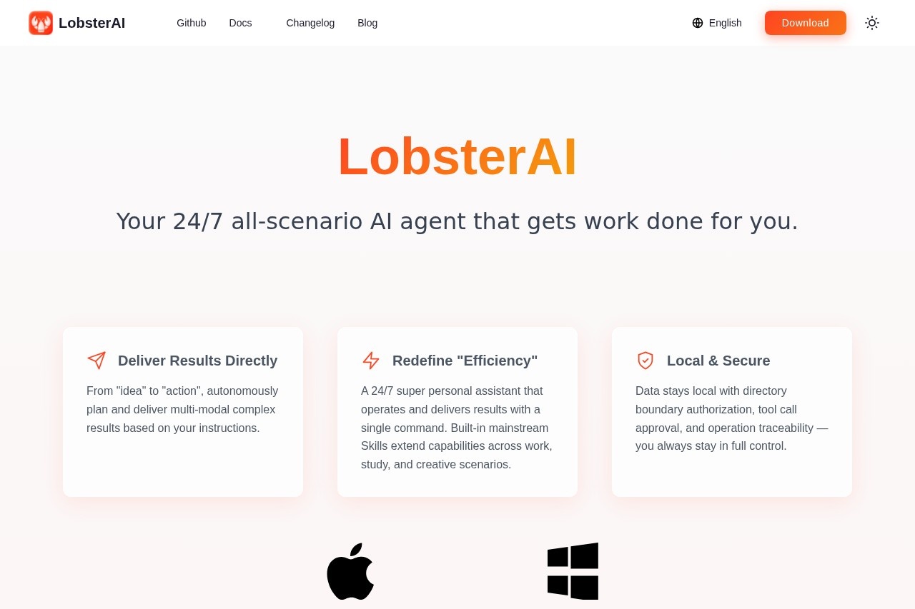 LobsterAI 界面预览