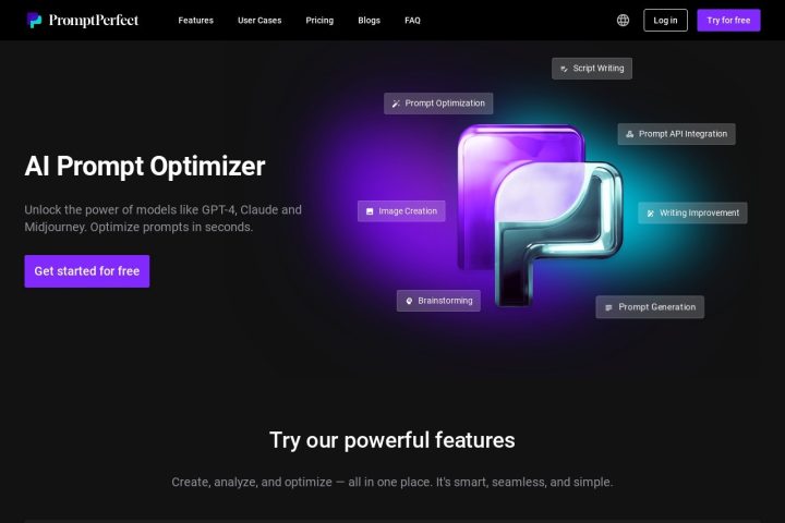 PromptPerfect AI 智能体工具截图