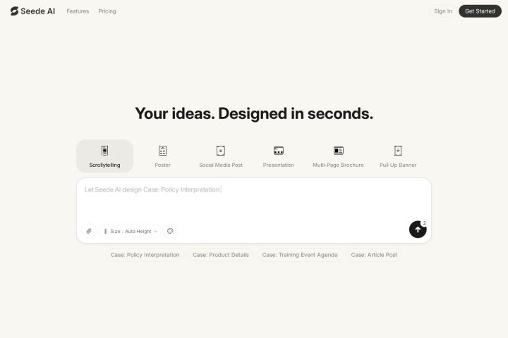 Seede AI AI 智能体工具截图