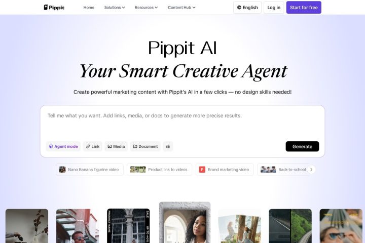 小云雀 AI 智能体工具截图