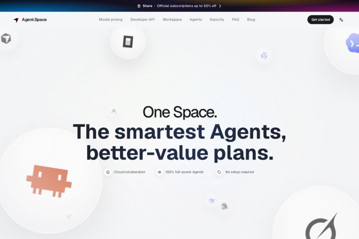 AgentSpace 界面截图