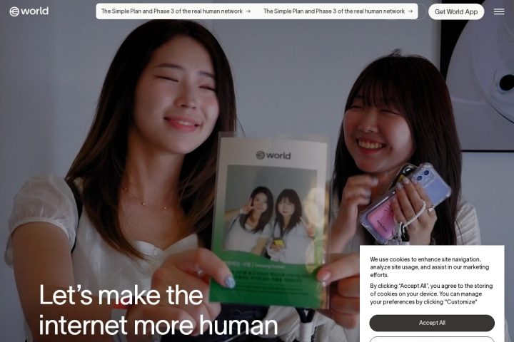 World 界面截图