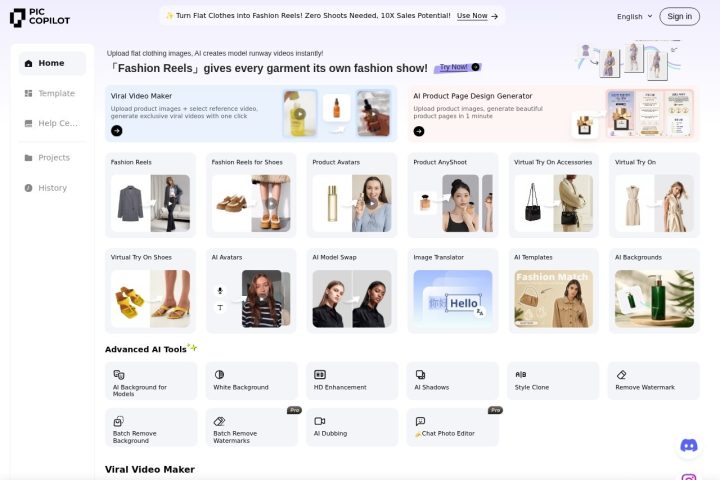 Piccopilot AI 智能体工具截图